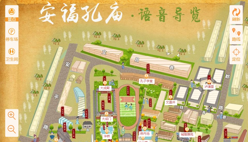 岢岚手绘地图：智慧景区智能化服务的延伸
